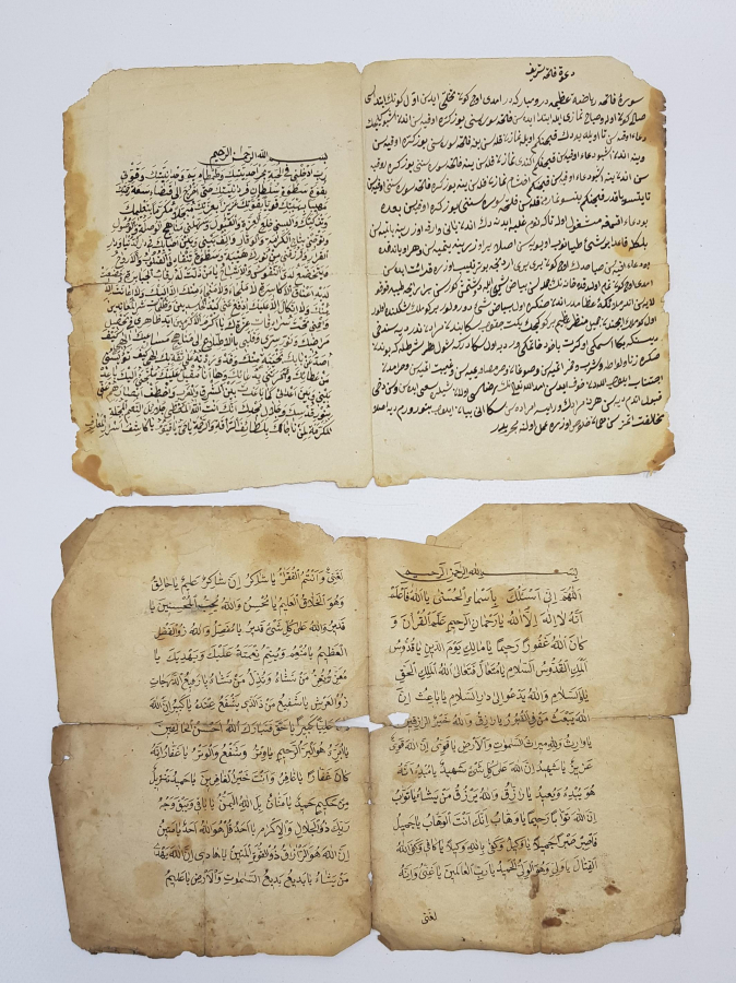 EL YAZMA ÜÇ ADET MÜSTAKİL RİSALE