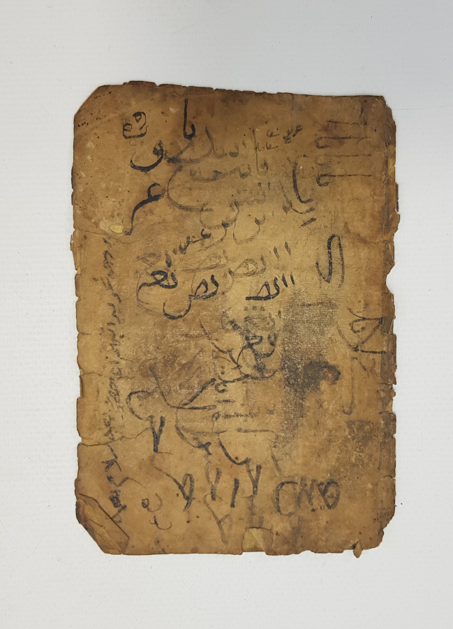 EL YAZMA ÜÇ ADET MÜSTAKİL RİSALE