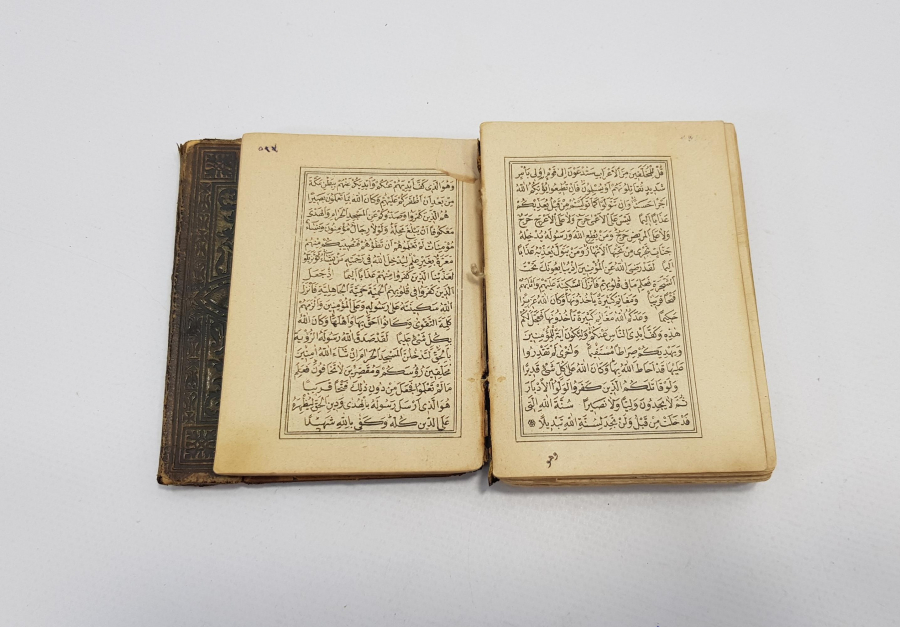 OSMANLI DÖNEMİ CEP BOY KUR'AN-I KERİM 