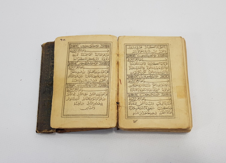 OSMANLI DÖNEMİ CEP BOY KUR'AN-I KERİM 