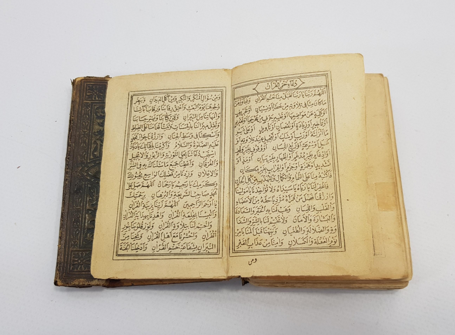 OSMANLI DÖNEMİ CEP BOY KUR'AN-I KERİM 