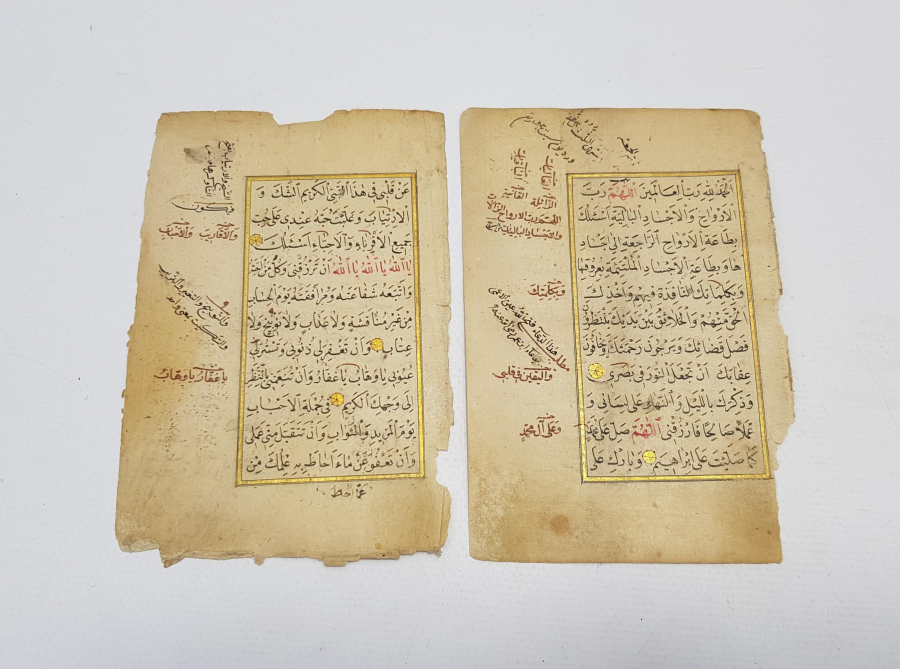 OSMANLI DÖNEMİ EL YAZMA ALTIN VARAKLAR