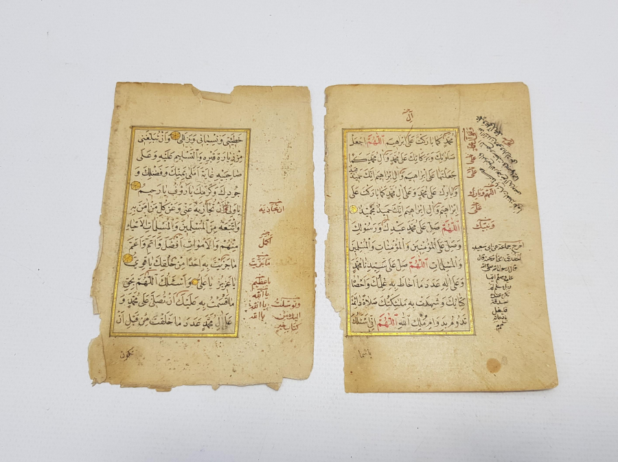 OSMANLI DÖNEMİ EL YAZMA ALTIN VARAKLAR