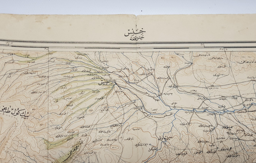 OSMANLI DÖNEMİ ERZURUM HINIS HARİTASI 