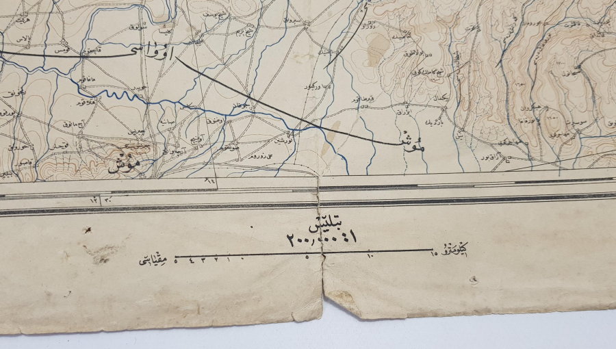 OSMANLI DÖNEMİ ERZURUM HINIS HARİTASI 