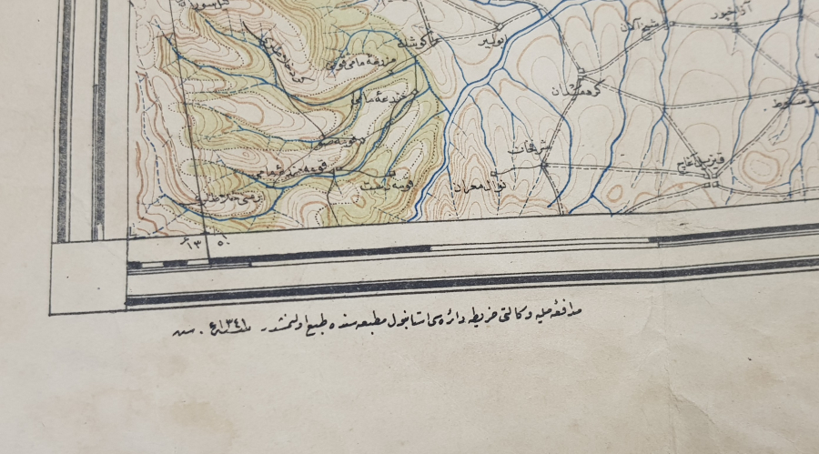 OSMANLI DÖNEMİ ERZURUM HINIS HARİTASI 