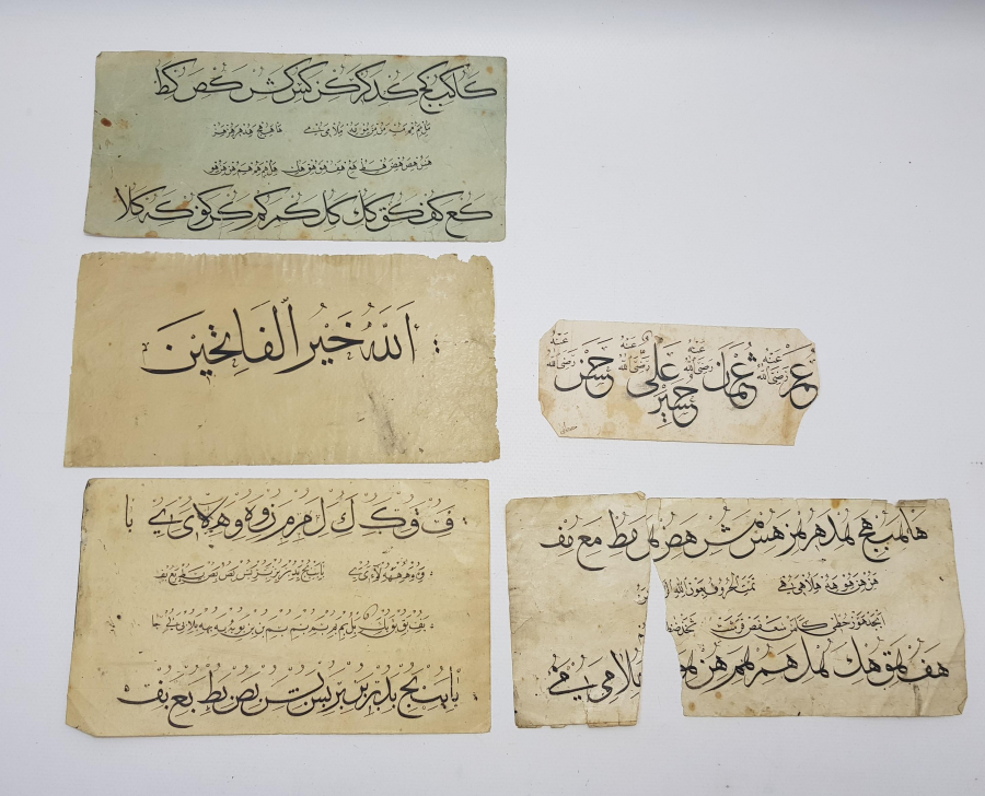 OSMANLI DÖNEMİ ÜÇ ADET EL YAZMA MEŞK 