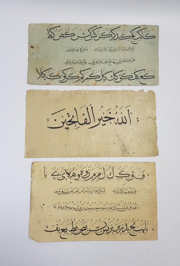 OSMANLI DÖNEMİ ÜÇ ADET EL YAZMA MEŞK 