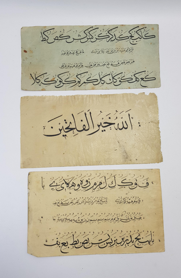 OSMANLI DÖNEMİ ÜÇ ADET EL YAZMA MEŞK 