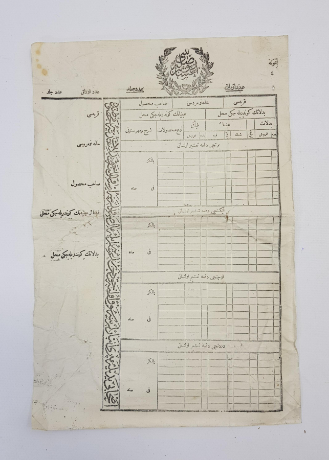 OSMANLICA AŞAR PUSULASI 