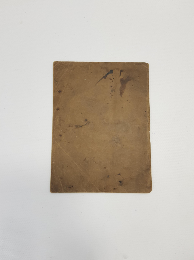 OSMANLICA DİNİ BİLGİLER YAZILI DEFTER