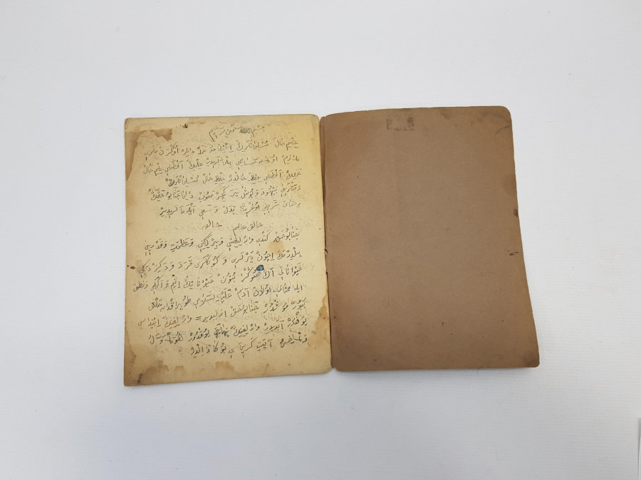 OSMANLICA DİNİ BİLGİLER YAZILI DEFTER