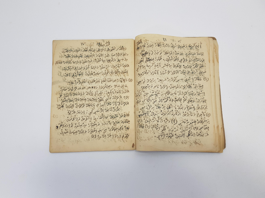 OSMANLICA DİNİ BİLGİLER YAZILI DEFTER