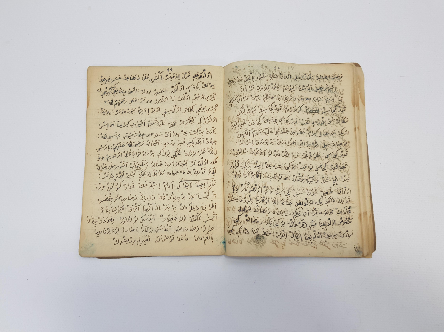 OSMANLICA DİNİ BİLGİLER YAZILI DEFTER