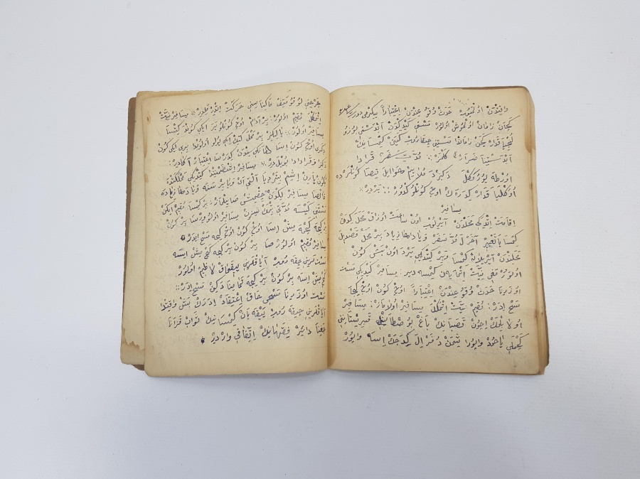 OSMANLICA DİNİ BİLGİLER YAZILI DEFTER