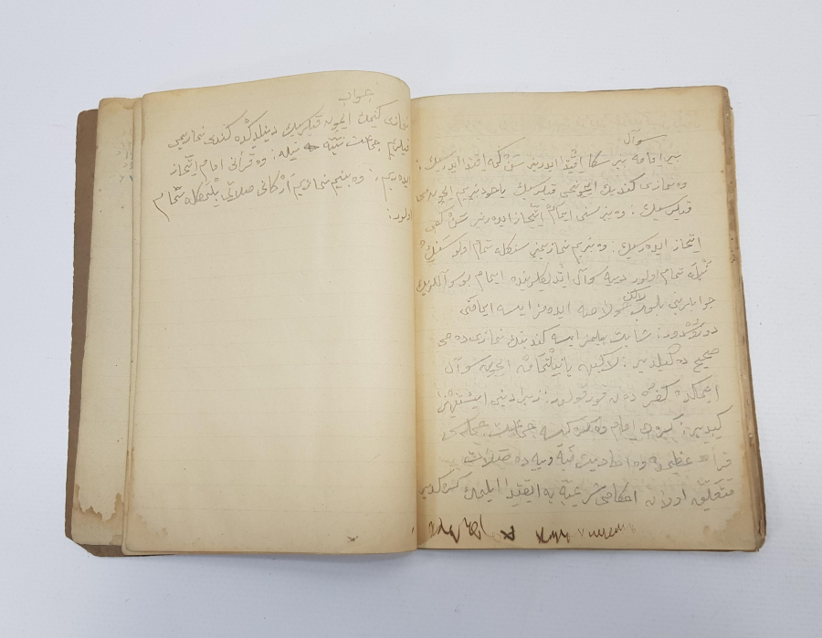 OSMANLICA DİNİ BİLGİLER YAZILI DEFTER