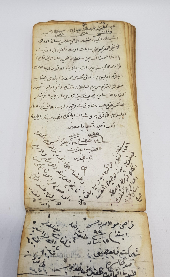 OSMANLICA EL YAZMA 93 RUS HARBİ İLE İLGİLİ TARİHİ VE EDEBİ CÖNK