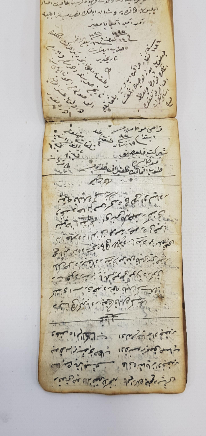 OSMANLICA EL YAZMA 93 RUS HARBİ İLE İLGİLİ TARİHİ VE EDEBİ CÖNK