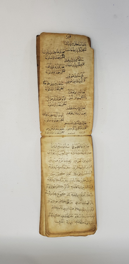 OSMANLICA EL YAZMA 93 RUS HARBİ İLE İLGİLİ TARİHİ VE EDEBİ CÖNK