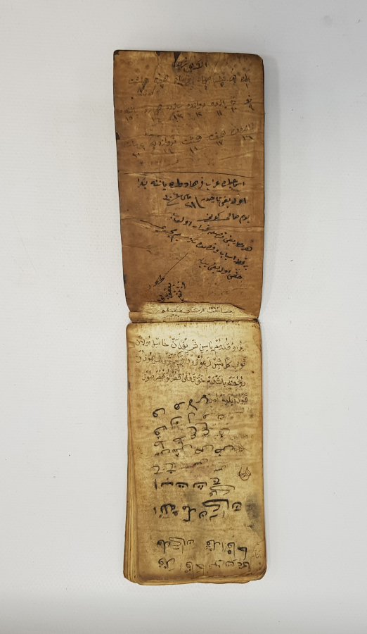 OSMANLICA EL YAZMA 93 RUS HARBİ İLE İLGİLİ TARİHİ VE EDEBİ CÖNK