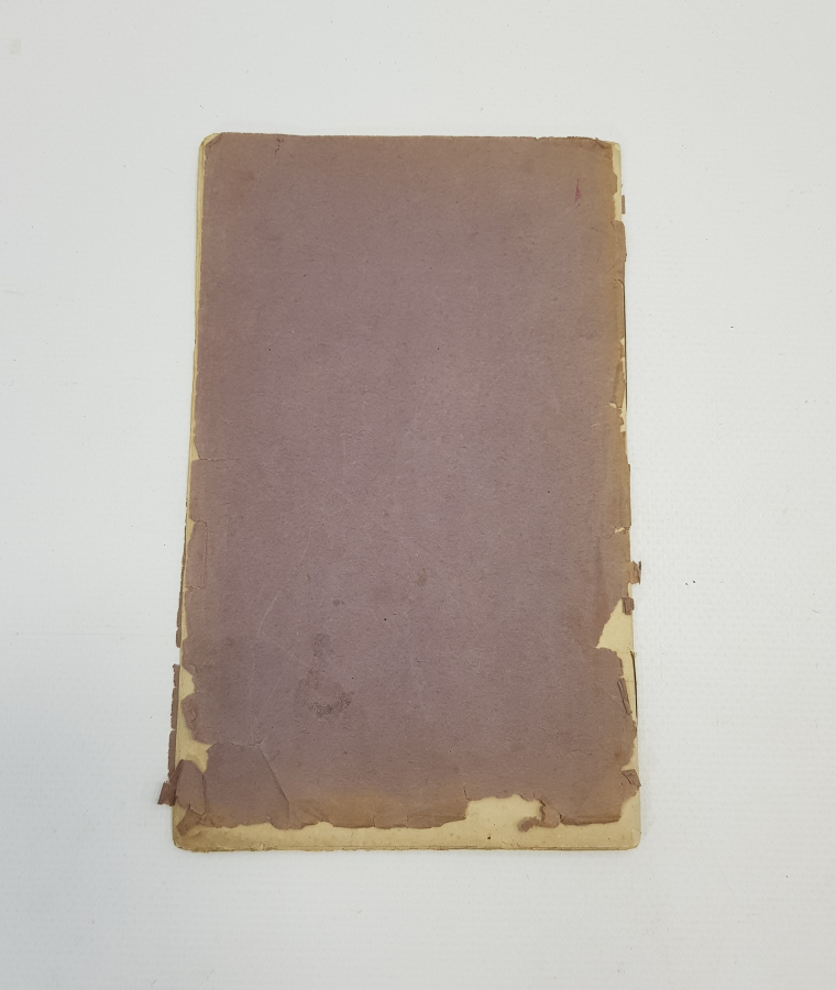 OSMANLICA EL YAZMA ÇOK NADİR SATRANÇ RİSALESİ 