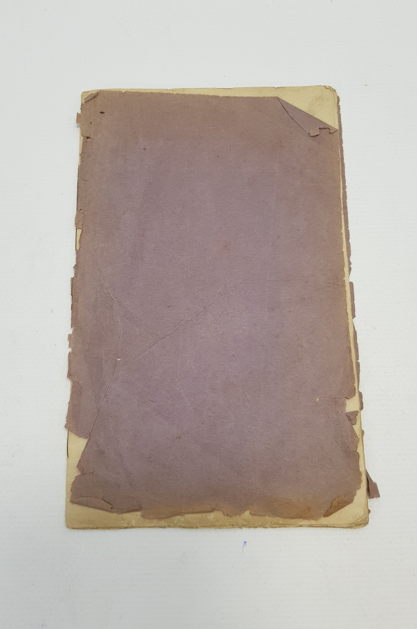 OSMANLICA EL YAZMA ÇOK NADİR SATRANÇ RİSALESİ 