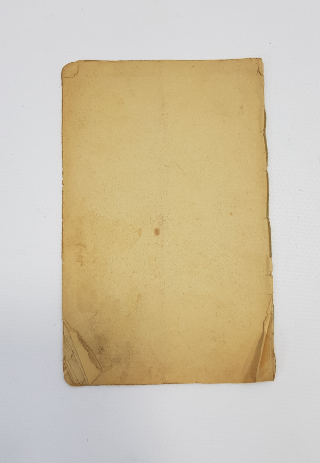 OSMANLICA EL YAZMA DUA VE METHİYE KİTABI 