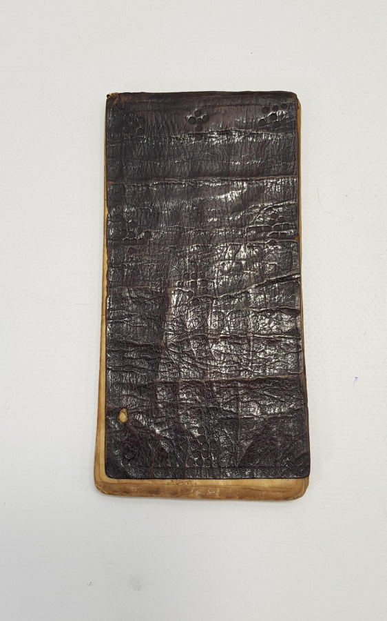 OSMANLICA EL YAZMA 93 RUS HARBİ İLE İLGİLİ TARİHİ VE EDEBİ CÖNK