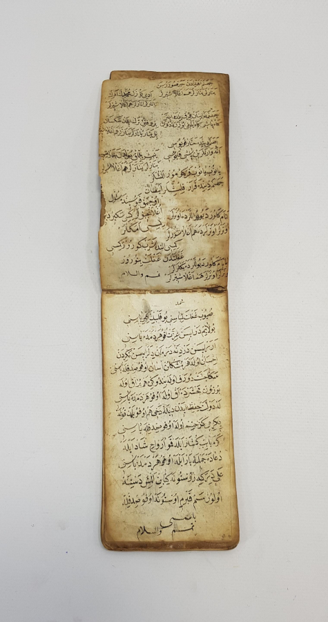 OSMANLICA EL YAZMA 93 RUS HARBİ İLE İLGİLİ TARİHİ VE EDEBİ CÖNK