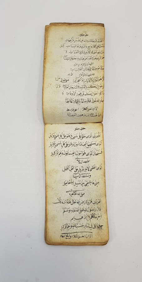 OSMANLICA EL YAZMA 93 RUS HARBİ İLE İLGİLİ TARİHİ VE EDEBİ CÖNK