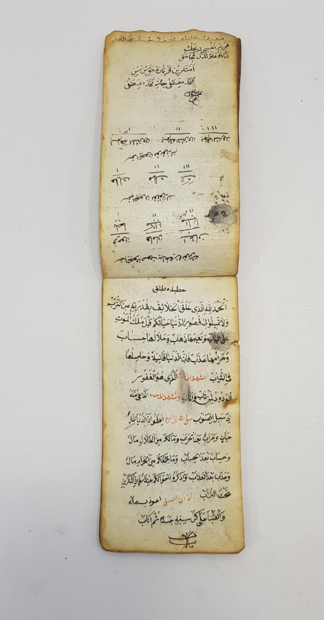 OSMANLICA EL YAZMA 93 RUS HARBİ İLE İLGİLİ TARİHİ VE EDEBİ CÖNK