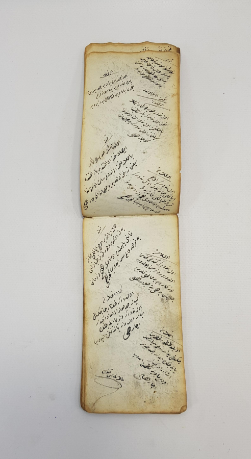 OSMANLICA EL YAZMA 93 RUS HARBİ İLE İLGİLİ TARİHİ VE EDEBİ CÖNK