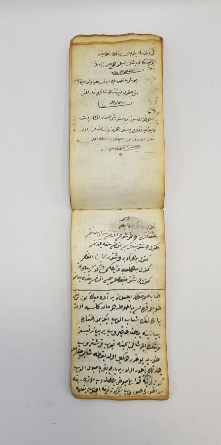 OSMANLICA EL YAZMA 93 RUS HARBİ İLE İLGİLİ TARİHİ VE EDEBİ CÖNK