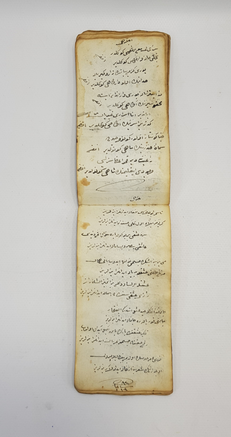 OSMANLICA EL YAZMA 93 RUS HARBİ İLE İLGİLİ TARİHİ VE EDEBİ CÖNK