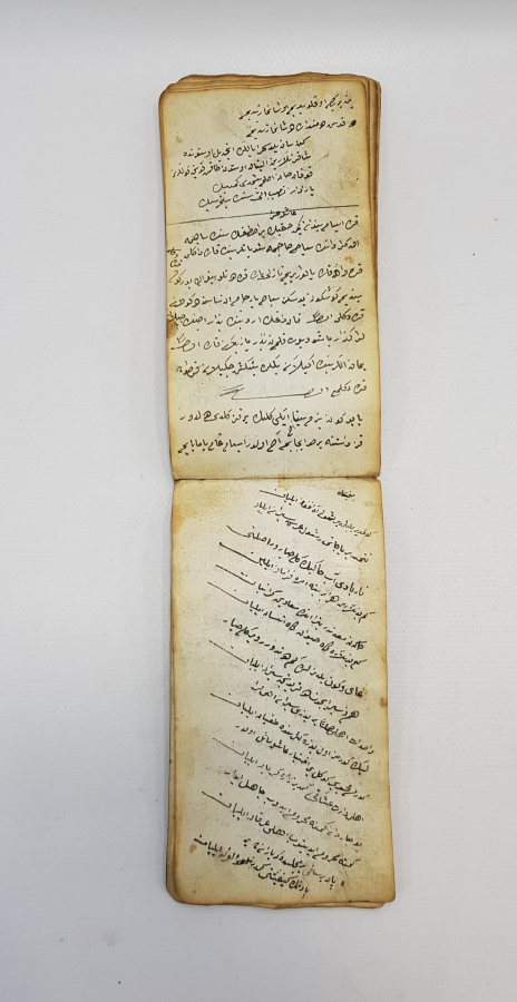 OSMANLICA EL YAZMA 93 RUS HARBİ İLE İLGİLİ TARİHİ VE EDEBİ CÖNK