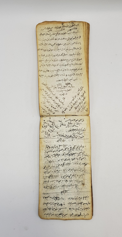 OSMANLICA EL YAZMA 93 RUS HARBİ İLE İLGİLİ TARİHİ VE EDEBİ CÖNK