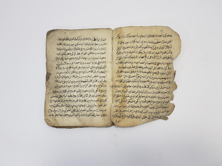 OSMANLICA EL YAZMA HAZRETİ ALİ'NİN SAVAŞ DESTANLARI - CENKNAME