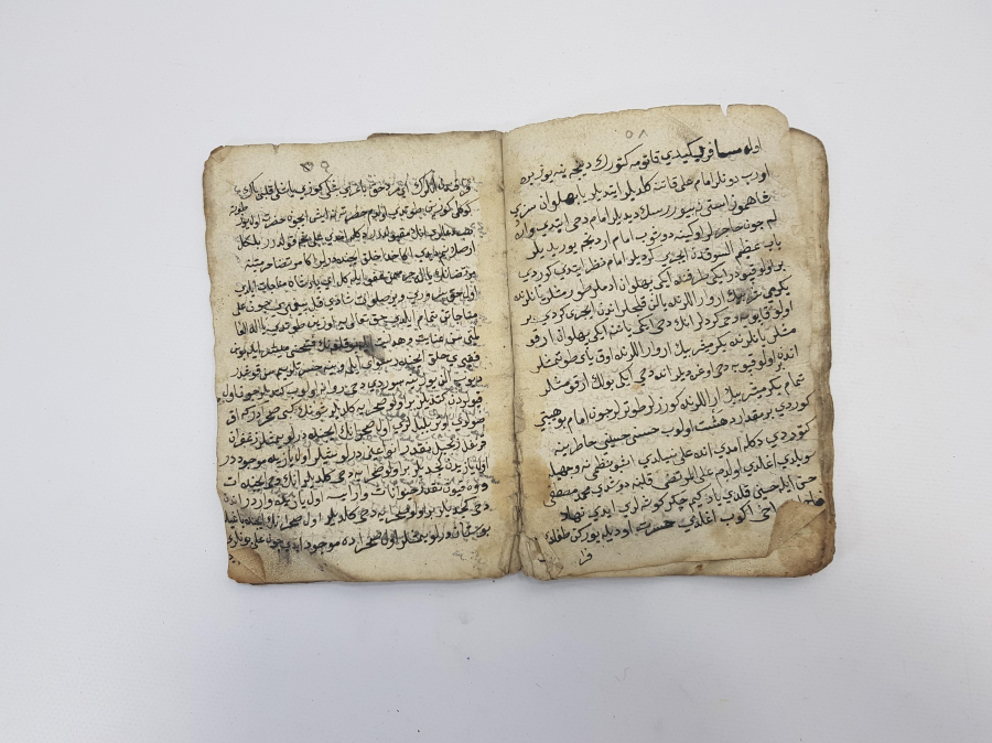 OSMANLICA EL YAZMA HAZRETİ ALİ'NİN SAVAŞ DESTANLARI - CENKNAME