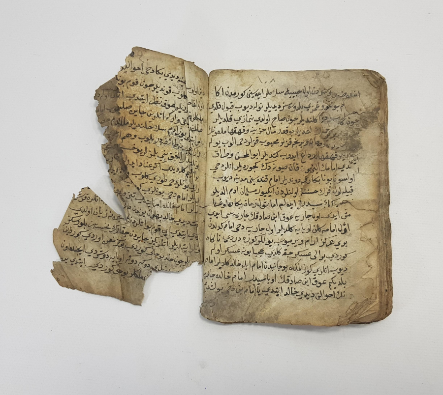 OSMANLICA EL YAZMA HAZRETİ ALİ'NİN SAVAŞ DESTANLARI - CENKNAME