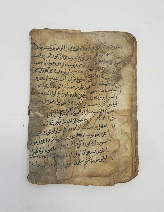 OSMANLICA EL YAZMA HAZRETİ ALİ'NİN SAVAŞ DESTANLARI - CENKNAME