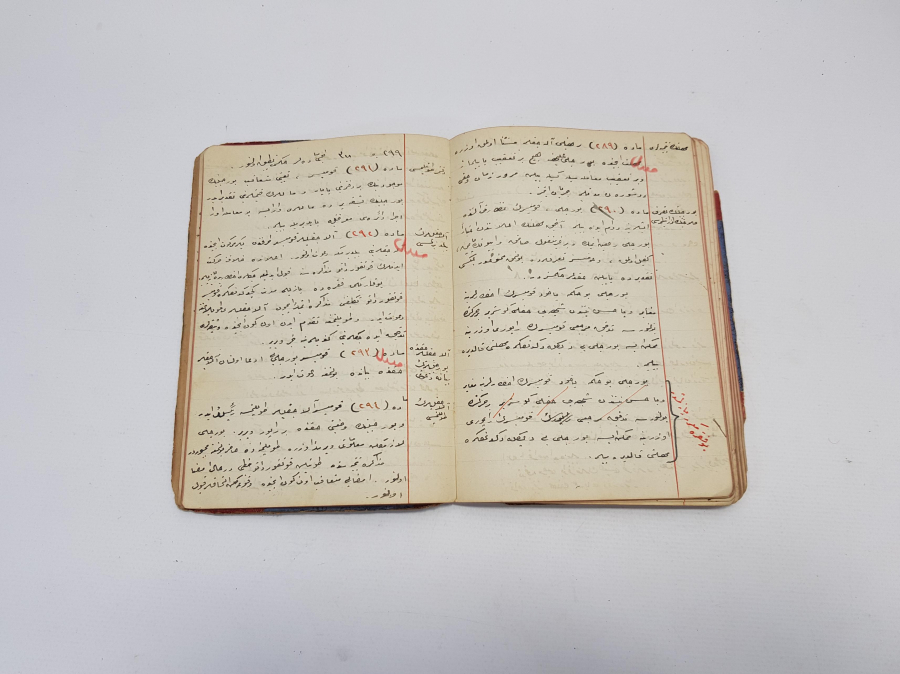 OSMANLICA EL YAZMA İCRA VE İFLAS KANUNU