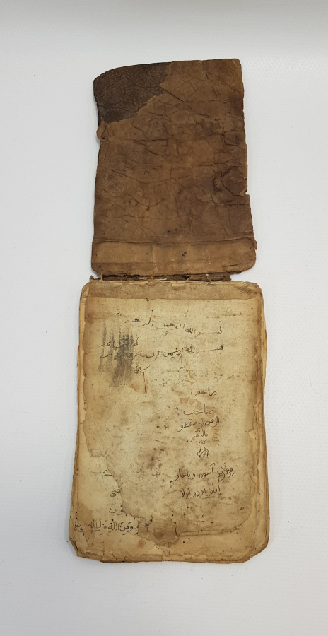 OSMANLICA EL YAZMA İLAÇ TARİFLERİ VE ECZACILIKLA İLGİLİ CÖNK