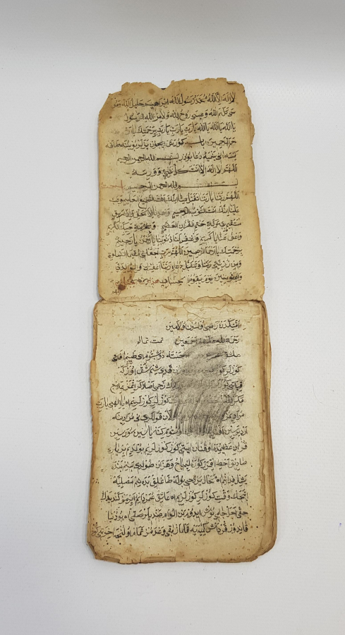 OSMANLICA EL YAZMA İLAÇ TARİFLERİ VE ECZACILIKLA İLGİLİ CÖNK