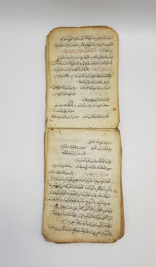 OSMANLICA EL YAZMA İLAÇ TARİFLERİ VE ECZACILIKLA İLGİLİ CÖNK