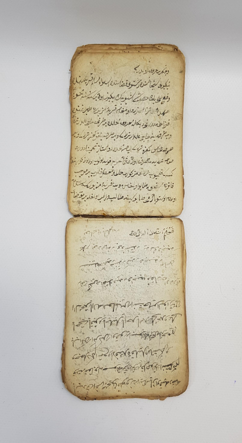 OSMANLICA EL YAZMA İLAÇ TARİFLERİ VE ECZACILIKLA İLGİLİ CÖNK