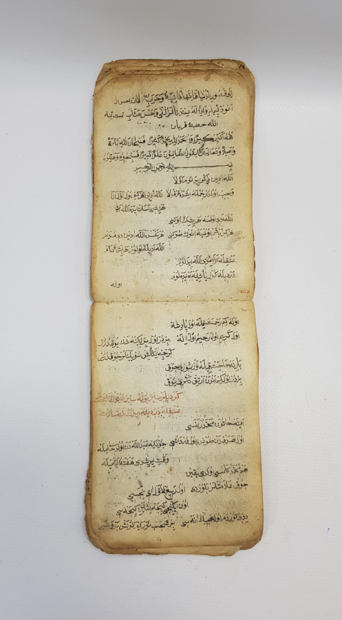 OSMANLICA EL YAZMA İLAÇ TARİFLERİ VE ECZACILIKLA İLGİLİ CÖNK