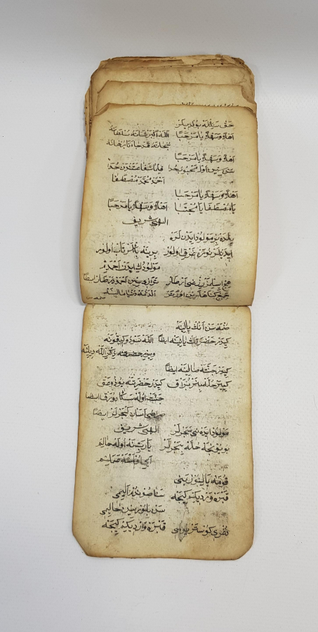 OSMANLICA EL YAZMA İLAÇ TARİFLERİ VE ECZACILIKLA İLGİLİ CÖNK