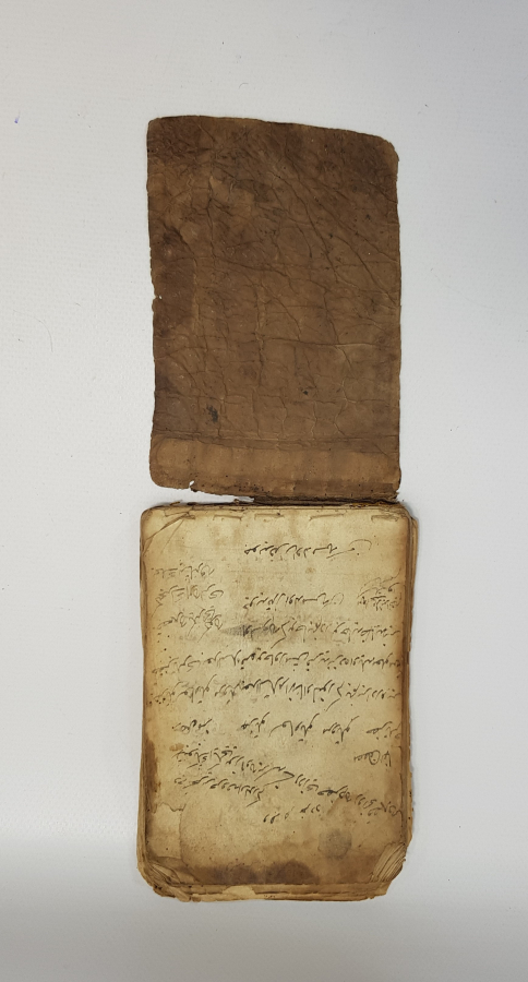 OSMANLICA EL YAZMA İLAÇ TARİFLERİ VE ECZACILIKLA İLGİLİ CÖNK