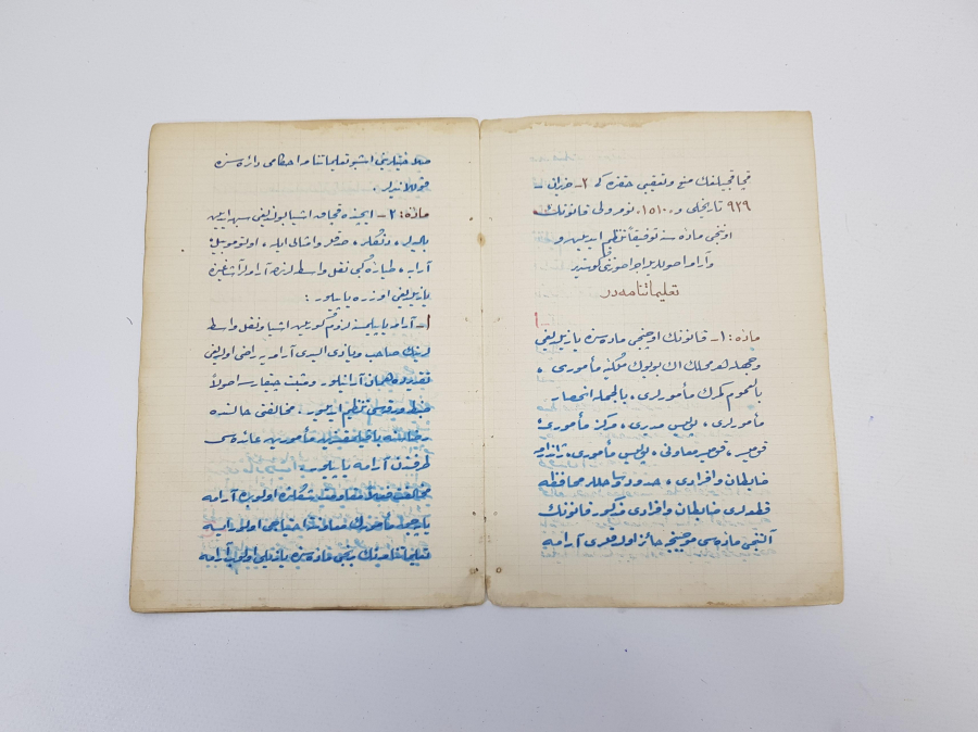 OSMANLICA EL YAZMA KAÇAKÇILIĞIN YASAKLANMASI İLE İLGİLİ TALİMATNAME