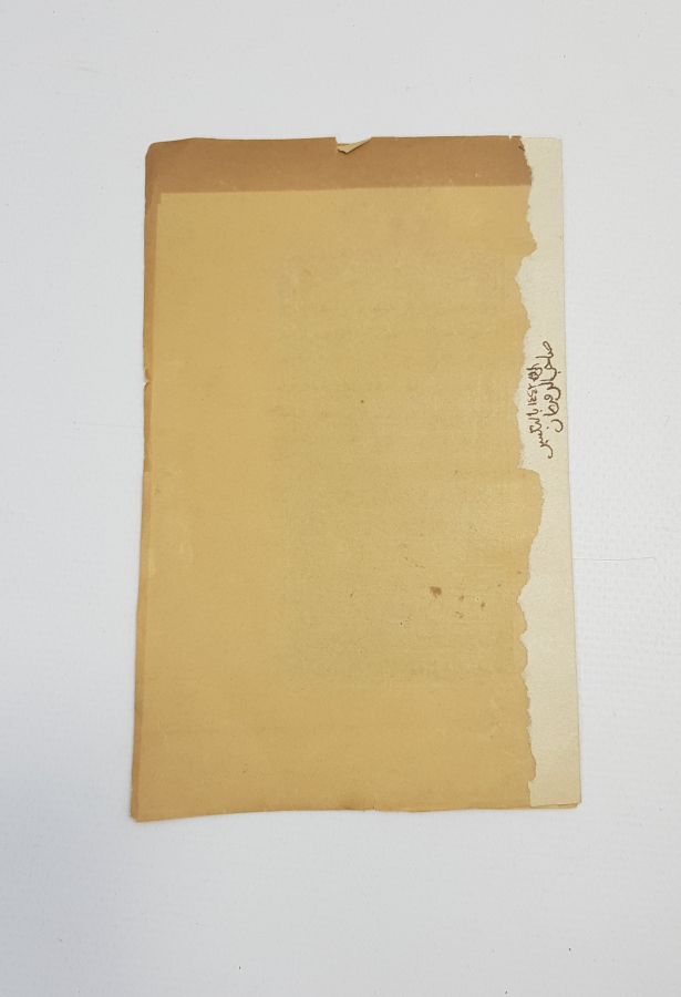 OSMANLICA EL YAZMA: METNİ TAŞKÖPRÜ 